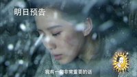 《女医明妃传》策划版预告 霍建华刘诗诗“我爱你”“相公”不离口