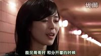 太阳的女人片段