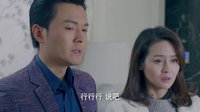 最美是你 TV版 《最美是你》花絮李母再出新奇招 亡灵面前立誓言