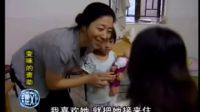 女老板养个大学生，不料大学生却是个白眼狼