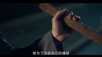 暗夜心理师悬疑剧情版预告片