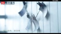 一曲《男人酒，女人泪》听哭数万人！