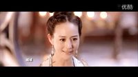 《武媚娘传奇》权力版片花