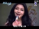 泡沫之夏 徐熙媛-泡沫美人鱼(TV)