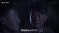 猜拳 第10集预告_01_2免费赠字画