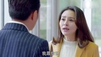 最美是你 未删减版 《最美是你》花絮之于小伟于明加虐恋