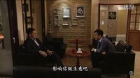 On Call 36小时II（08剪辑2：一健头精神过度紧张7）