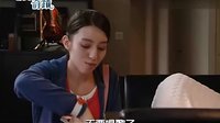 EP10 首席與蝶菲