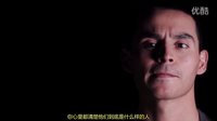 《网络末日战》男主角自述 Frank Teaser