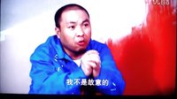 《老妈的三国时代》热播，白国伟与华谊兄弟郭嘉铭搞笑对戏