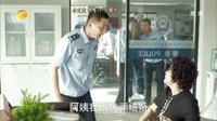 《小丈夫》卫视版预告 160521