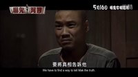 Mario《嚇鬼阿嫂》(Pee Mak) 鬼夫5月16日上映