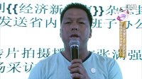 张满强主演《无懈可击》公益励志微电影发布会