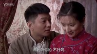 《大宅门1912》剧中的唯一激情床戏