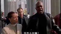 杀戮战警Shaft (2000)