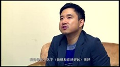 幕后特辑之导演篇