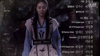 140804  MBC韩剧 郑允浩《巡夜人日志》 EP01 -第二集预告