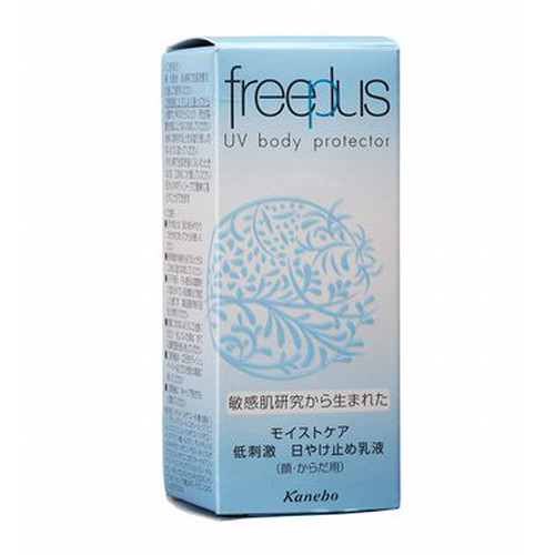 freeplus/芙丽芳丝护体防晒液50ML