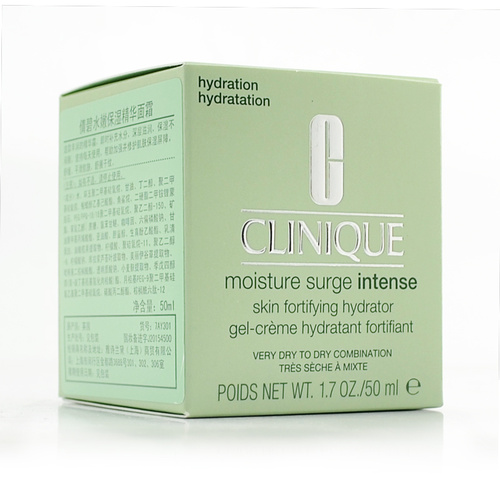 Clinique/倩碧水嫩保湿精华霜50ML