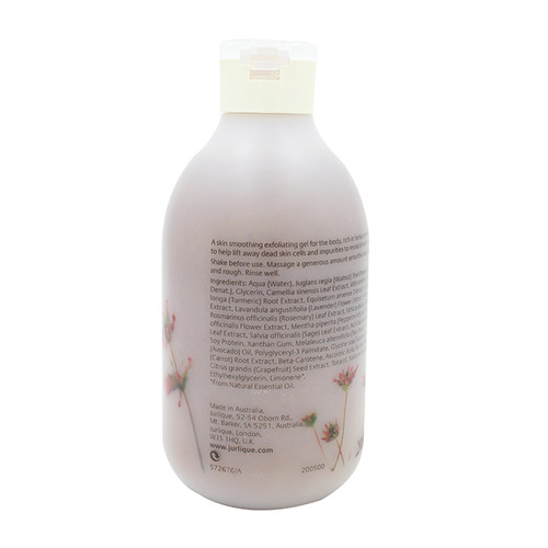 Jurlique/茱莉蔻 茶树去角质身体磨砂膏 300ml 708177053859