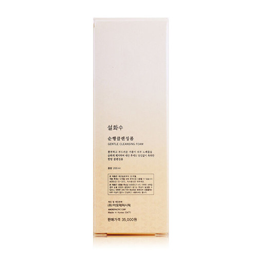 Sulwhasoo 雪花秀 顺行洗面奶200ml