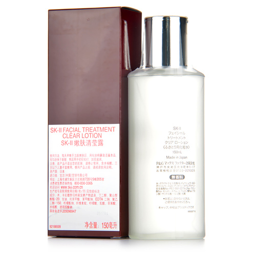 SK-II/SK-II 嫩肤清莹露 150ml 新款 160ML 两款包装随机发货