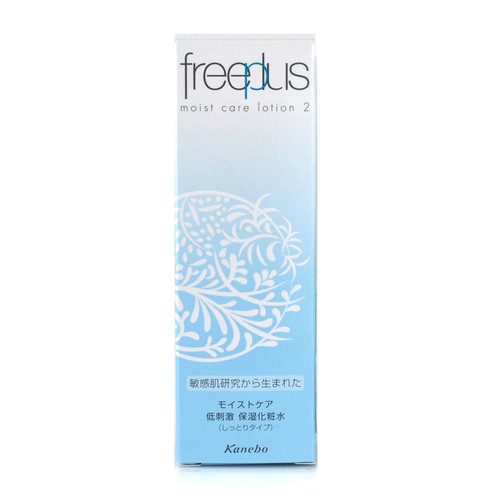 freeplus/芙丽芳丝保湿修护柔润化妆水130ML