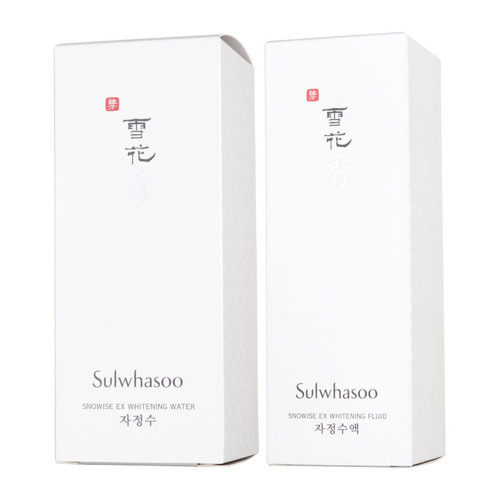 Sulwhasoo/雪花秀 滋晶雪肤美白水125ml+滋晶雪肤美白乳125ml 滋晶水乳套装