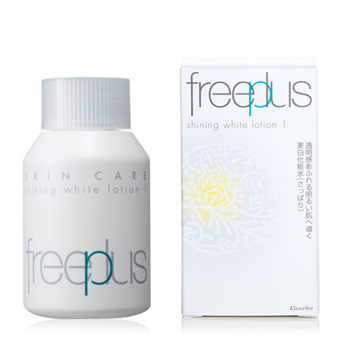 freeplus/芙丽芳丝纯白凝皙爽润化妆水130ML(清爽型）