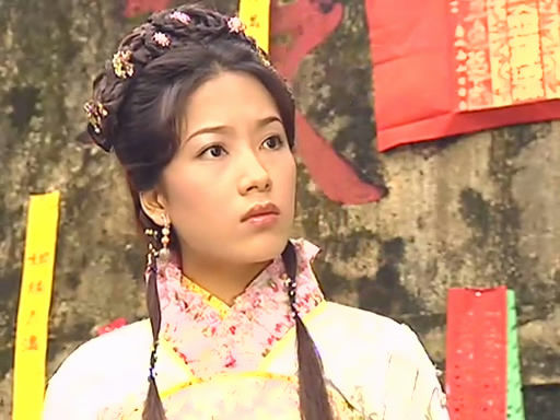 杨怡 2001年《天子寻龙》饰演慕容雪 5