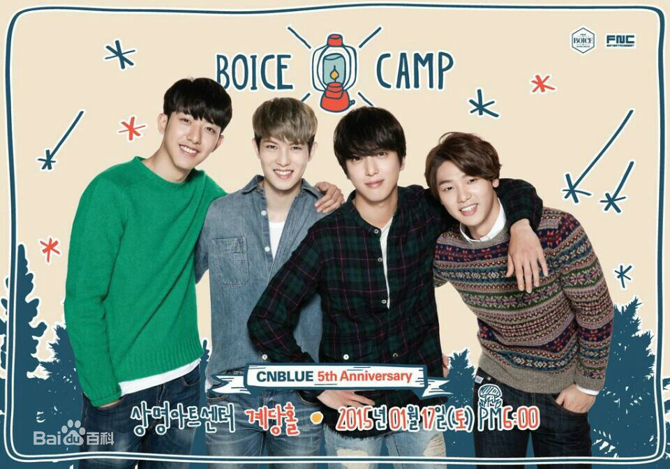 CNBLUE 海报图片