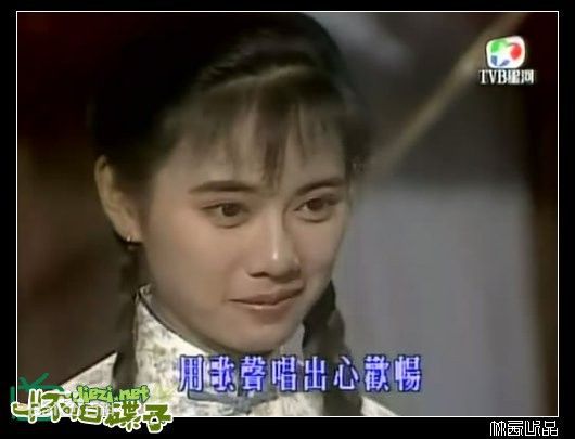 陈松伶 1991年《月儿弯弯照九州》 饰 王初四 10