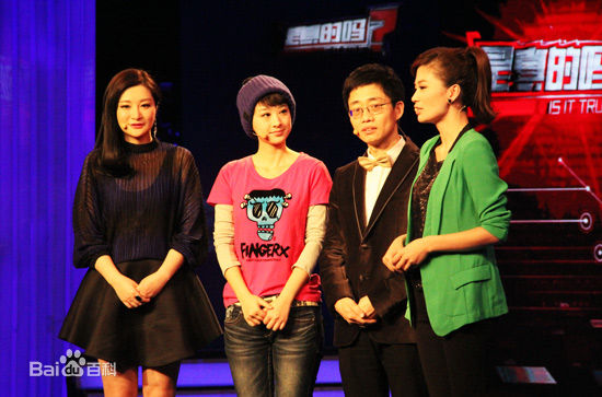 http://www.mshishang.net/pics/star/pic/a8d00152216d692c6c7b349d548ef237.jpg