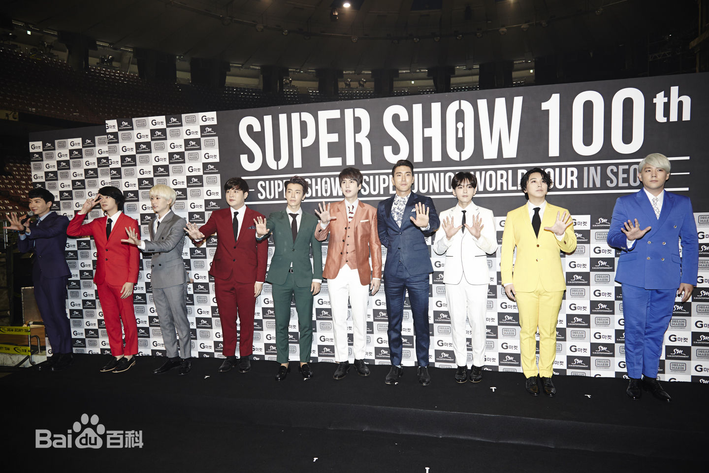 Super Junior Super Show 6 16