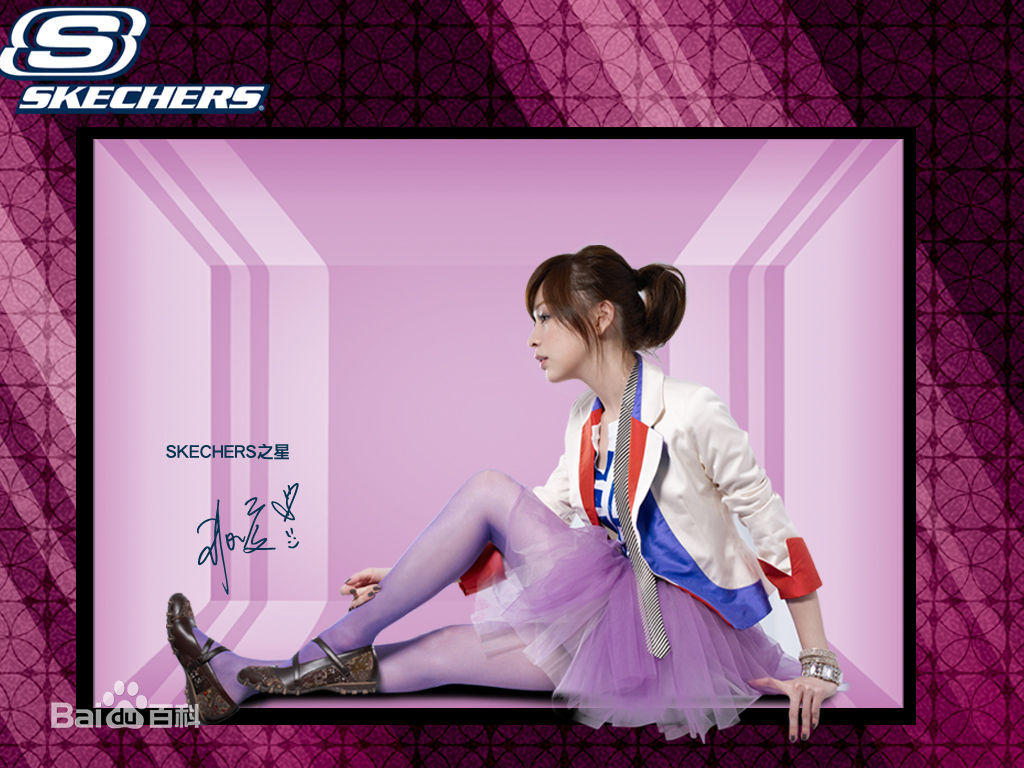 王心凌 心凌代言Skechers 1