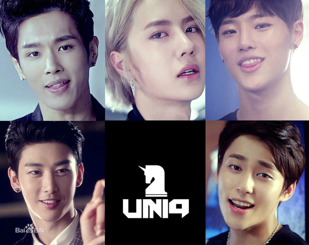 UNIQ 2