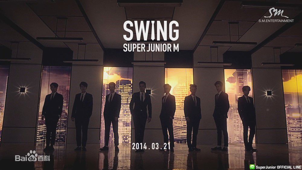 SUPER JUNIOR-M Super Junior-M 25