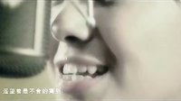 金志文、周子琰 - 时光恋人MV（电影《时光恋人》同名主題曲）