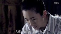 《苍狼》    饰演军医（2013年6月拍摄）