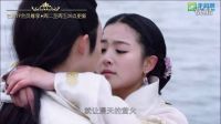 《兰陵王妃》22集预告片 清锁引诱长恭