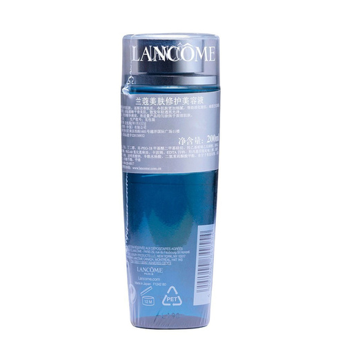 Lancome/兰蔻 美肤修护美容液200ML